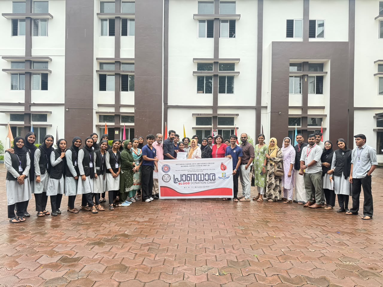 2026-27 - BLOOD DONATION CAMP 2026-06-30 2026-27